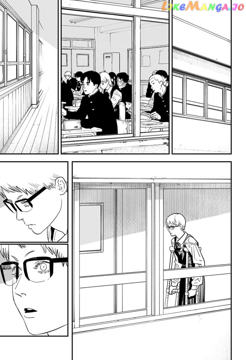 Chainsaw Man, Chapter 106 image 12